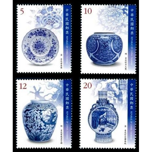 特610 古物郵票 -青花瓷**套票/小全張/護票卡/原圖卡**（103年）