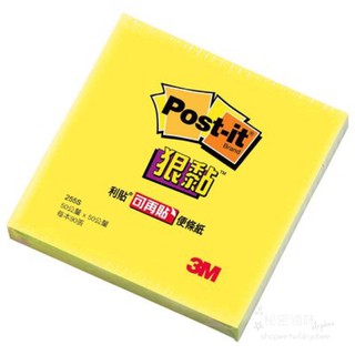 3M Post-it 利貼 迷你狠黏便條紙，型號：255S，5種顏色，90張/本