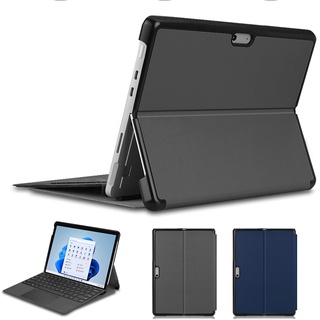 □可放鍵盤 方便攜帶□微軟 Microsoft Surface Pro8 13吋 專用高質感可裝鍵盤平板電腦皮套 保護套