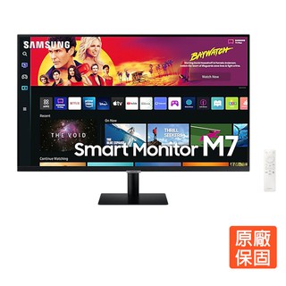 SAMSUNG S32BM702UC 32型 4K 智慧聯網螢幕 HDMI Type-C 福利品 現貨 廠商直送