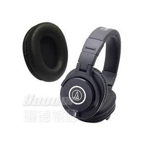 【公司貨】Audio-Technica 鐵三角 ATH-M40X / M50X 專用 替換耳罩