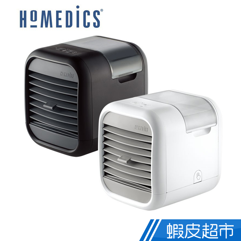 美國HOMEDICS MYCHILL 移動式勁涼水冷扇-PAC-35  現貨 蝦皮直送