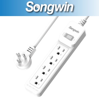 [Songwin]EC-143 1切4座3P延長線 6尺/9尺/12尺[尚之宇旗艦館][台灣製][發票][現貨]