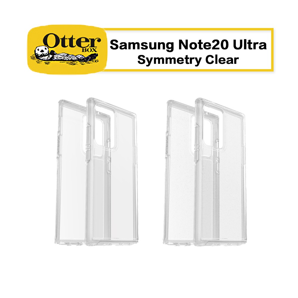【OtterBox】Samsung Galaxy Note20 Ultra Symmetry 炫彩透明 保護殼 手機殼