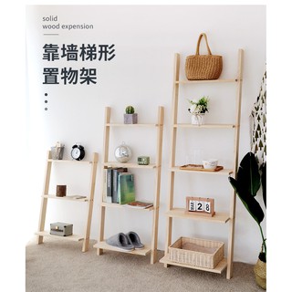 臺灣ins梯形置物架實木客廳墻角收納架多層陽臺花架北歐簡約落地書架 型置物架落地多層省空間收納架 小戶型落地書架
