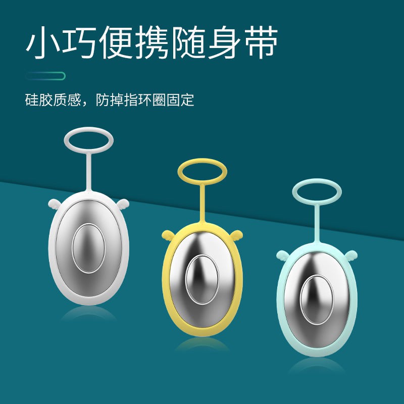 台灣速發助眠機 助眠 白噪音 白噪音機 除噪助眠器 助眠器 失眠 智