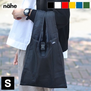 【文具室務】日本 HIGHTIDE Nahe 摺疊收納袋 shopper 環保購物袋 輕便環保購物袋