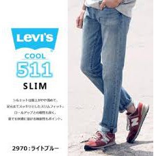 日版 Levis 511 低腰修身窄管牛仔褲 / Cool Jeans 涼感牛仔褲 / 2%彈力纖維 045112970