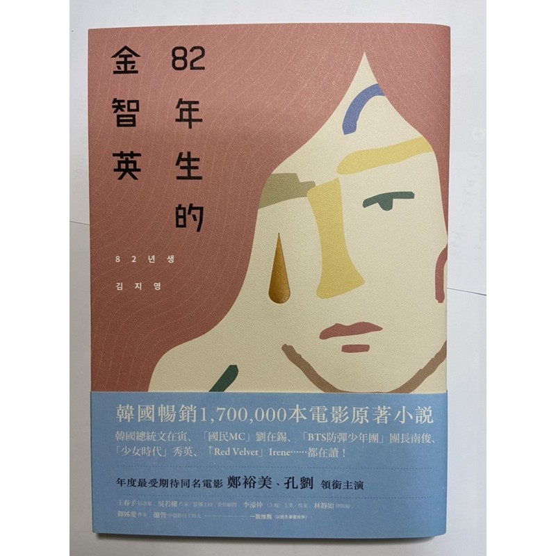 My Image 38