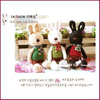 【日本le sucre砂糖兔(法國兔)-30cm(圍巾款)(棕/黑/白3色可選)】居家佈置.生日聖誕情人節禮物幸福朵朵