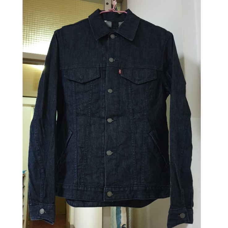 levis commuter 541