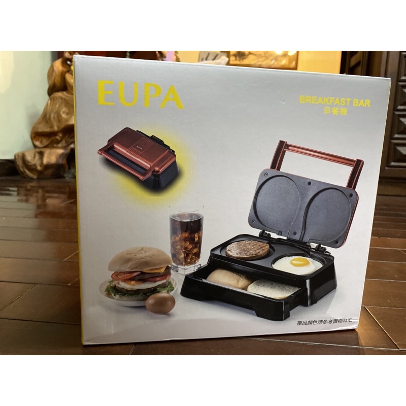EUPA早餐機（全新未拆）