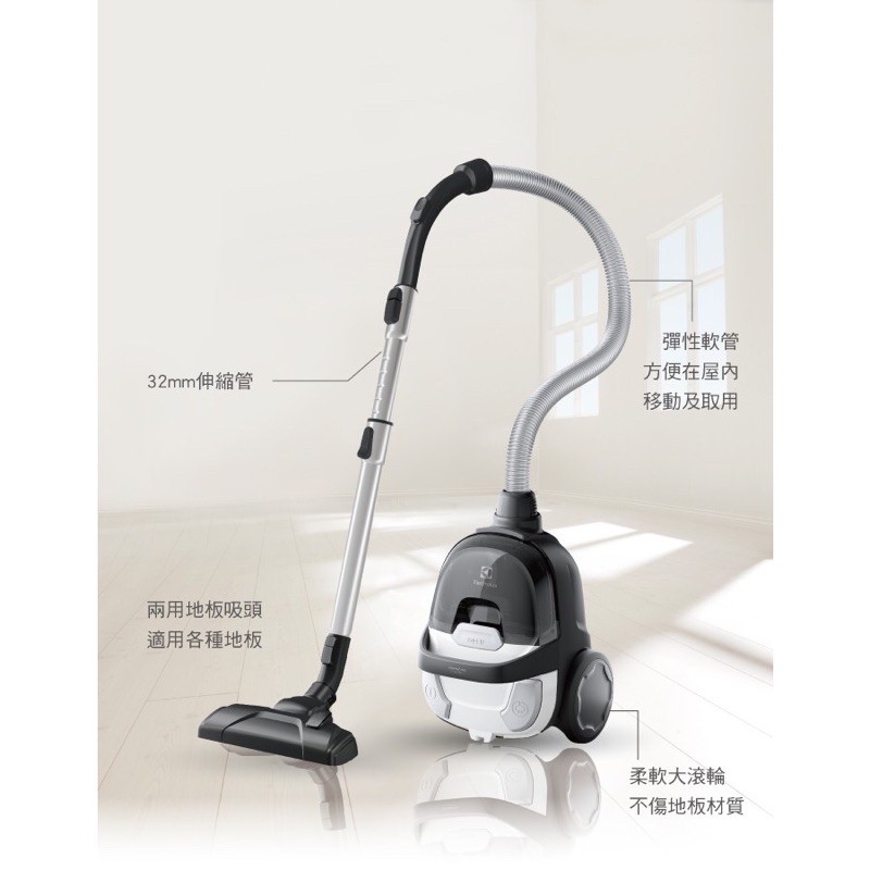 吸塵器 瑞典Electrolux伊萊克斯Z1232吸塵器110V