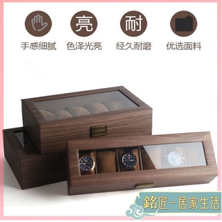 手錶收納盒 手錶收納箱 首飾盒 珠寶盒首飾盒 錶盒 收藏盒 高檔木紋皮手錶盒開窗6位10位手錶展示盒手鏈項鏈名錶收納整理