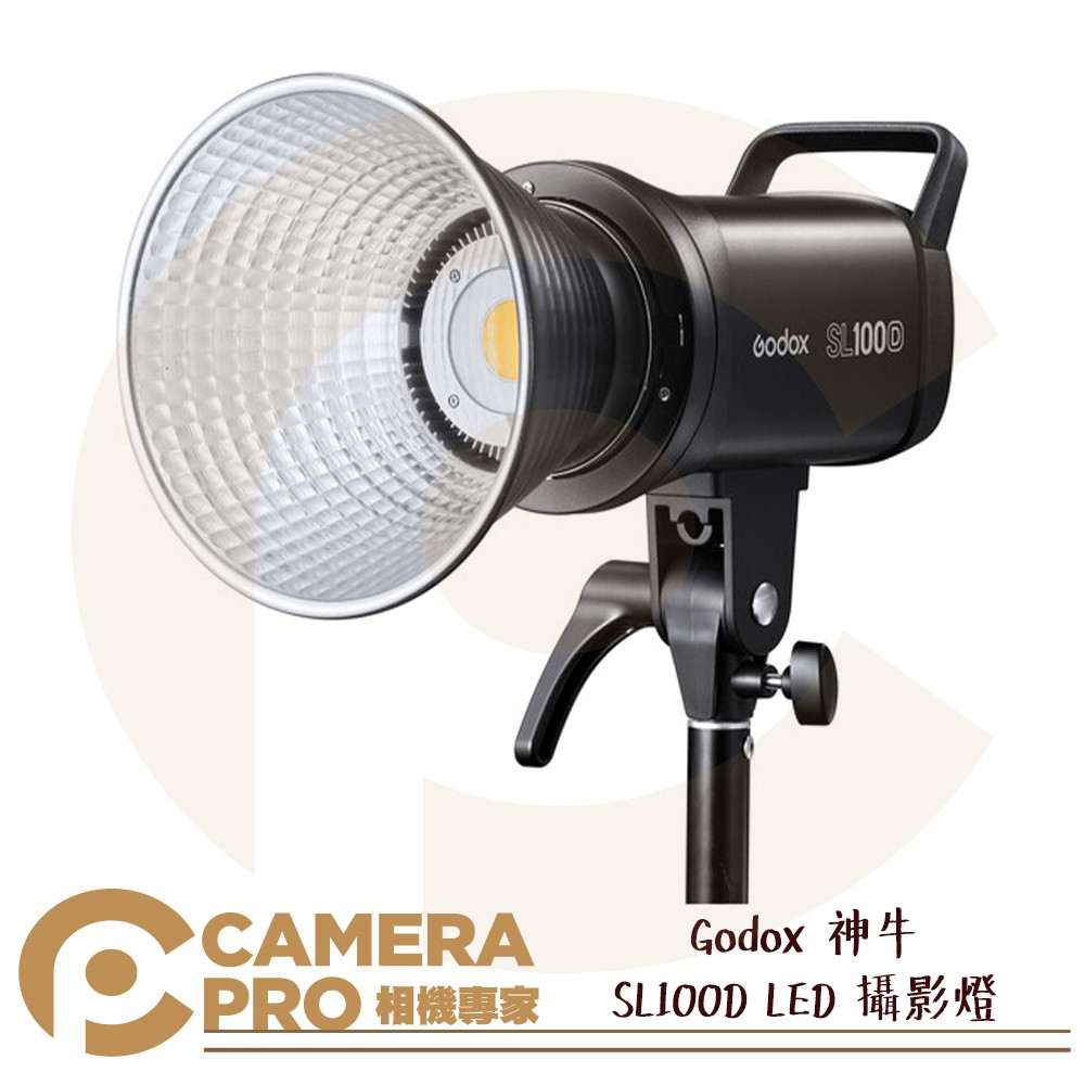 ◎相機專家◎ Godox 神牛 SL100D LED 攝影燈 100W 白光 棚燈 持續燈 SL100Bi 公司貨