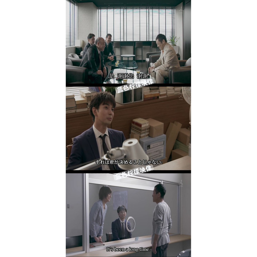 21亲斤經典日劇99 9 刑事專業律師2 松本潤 香川照之 木村文乃7碟dvd3318 蝦皮購物