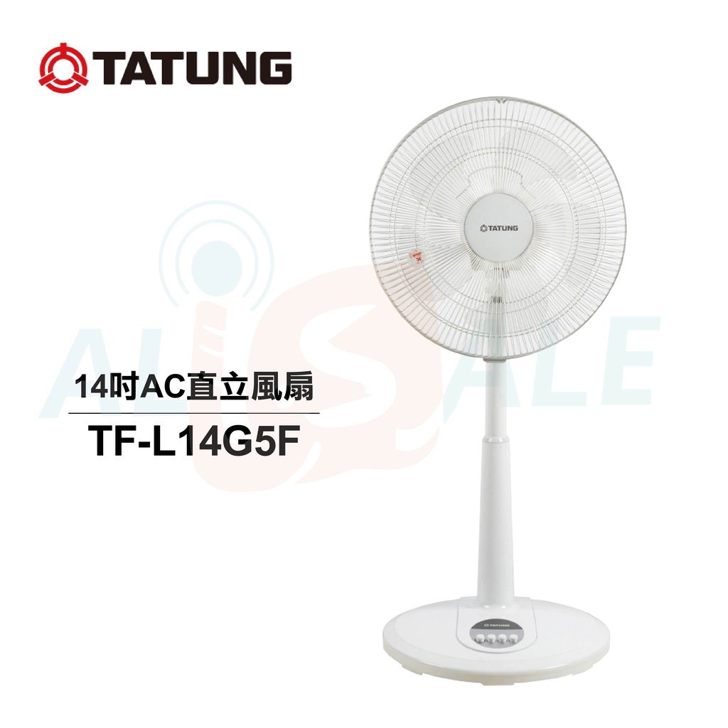 【TATUNG 大同】14吋AC直立風扇  TF-L14G5F