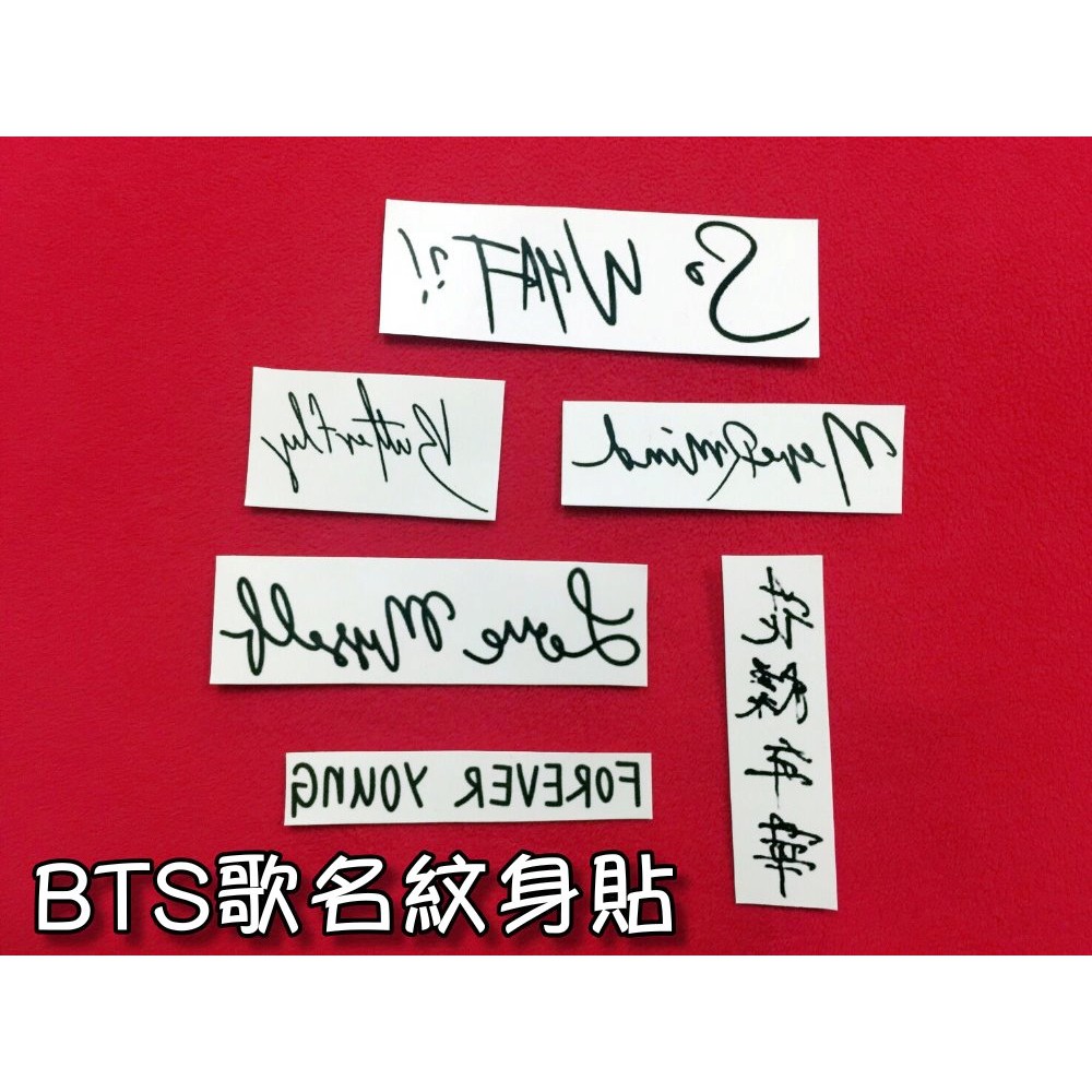 Bts Young Forever的價格推薦第8 頁 21年1月 比價比個夠biggo