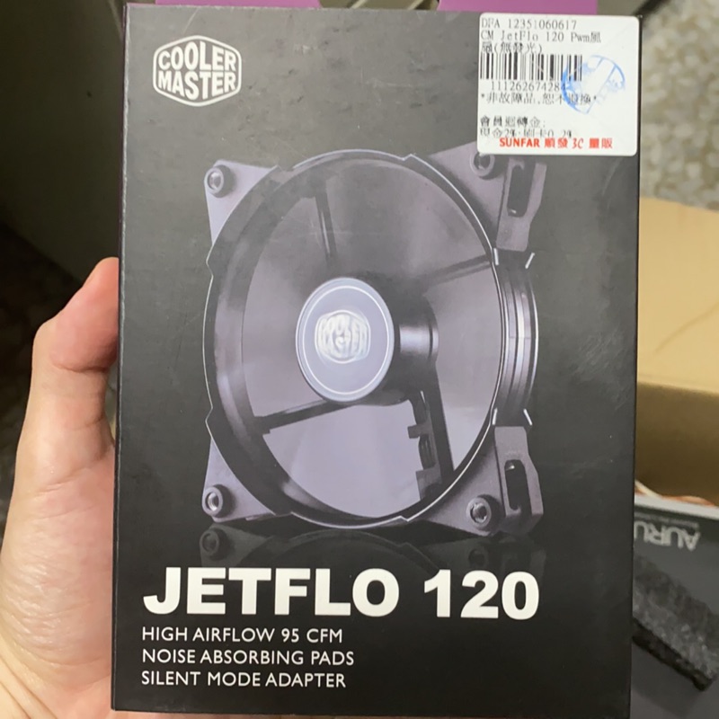 Cooler master JETFLO 120風扇