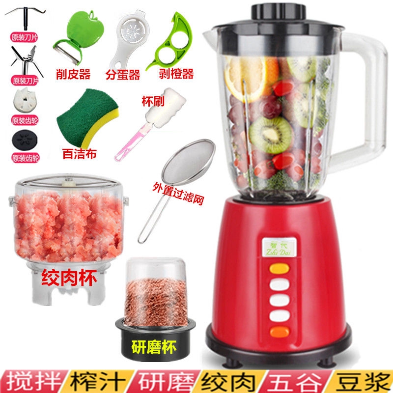 价格从 654 95 Blender Bumbu Best Price Products
