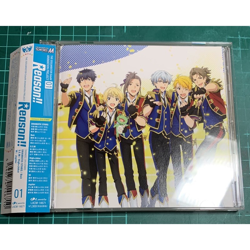 現貨僅此一件reason 偶像大師sidem Cd附特典拍立得卡 蝦皮購物