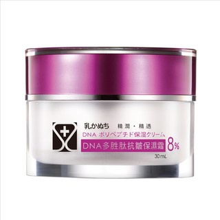 DR.Selection賽萊斯 DNA多勝月太抗皺保濕霜8%(30ml)