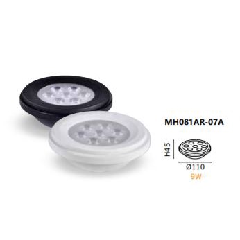 MARCH AR111 9W LED7珠 燈泡 內置變壓器 黑框 白框 盒燈燈泡 歐司朗晶片