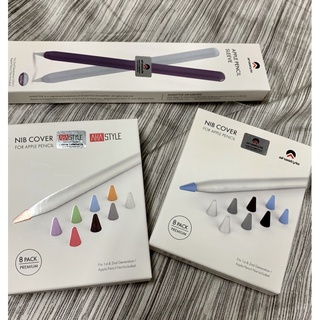 筆套 蘋果2代筆套 AHAStyle Apple Pencil 官方正品