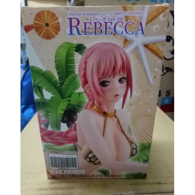 港版  小盒 海賊王 航海王 蕾貝卡 雷貝卡 Rebecca Ver.BB 泳裝 公仔