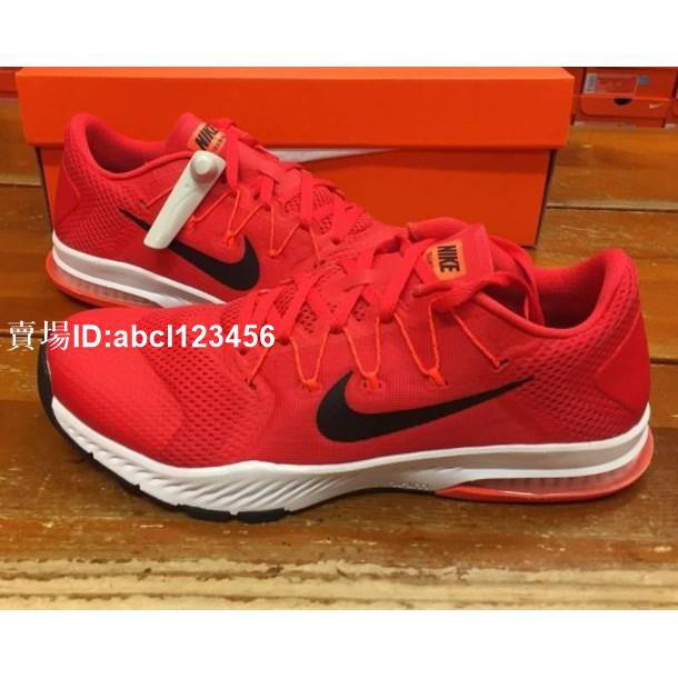 nike zoom train complete