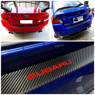 SUBARU WRX 2014-21【後保桿卡夢保護貼】3M 不殘膠 2080車貼專用膠膜