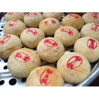錦美齋北港大餅-小月餅(綠豆椪)(白豆沙)6入