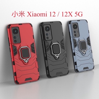 小米 Xiaomi 15 12 12T 13 13T 14 14T Pro 12X Lite Ultra 5G 防摔殼