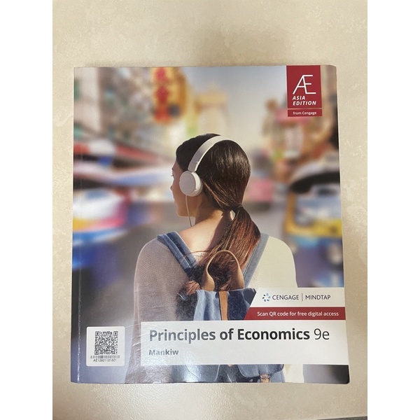 Principles of Economics 9e （預留中）