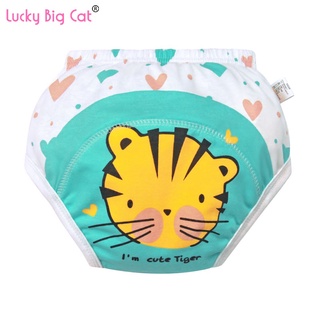 【Lucky Big Cat 】（兒童學習褲）兒童訓練褲卡通印花嬰兒薄棉甜美學習褲男孩和女孩可洗尿布 (綠色)