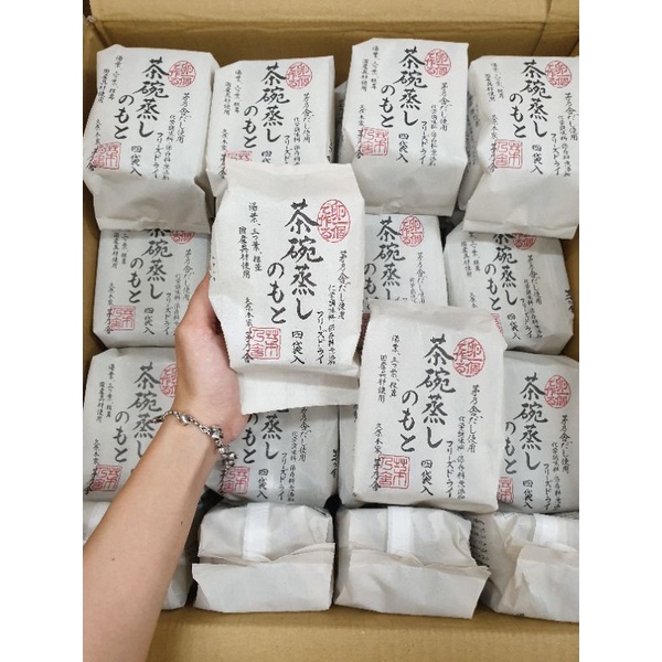 日本 茅乃舍茶碗蒸 茅乃舎だし 茶碗蒸し天然高湯食材包 4入裝
