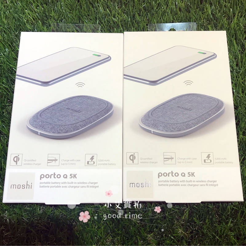 Moshi Porto Q 5K 二合一無線充電行動電源+充電盤 支援Qi快充 For iPhone 14 /13 系列