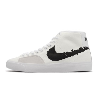 Nike 滑板鞋 SB Blazer Court Mid PRM 白 黑 基本款 男鞋 【ACS】 DM8553-100