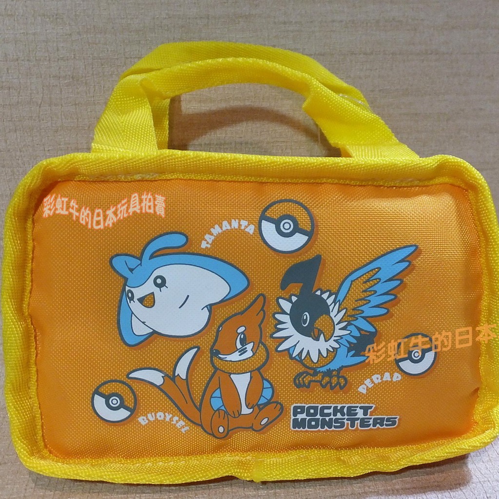 日本 2006 寶可夢 神奇寶貝 皮卡丘 電影 蒼海的王子 橘黃色 小球飛魚 聒噪鳥 泳氣鼬 小手提袋 遊戲機收納包