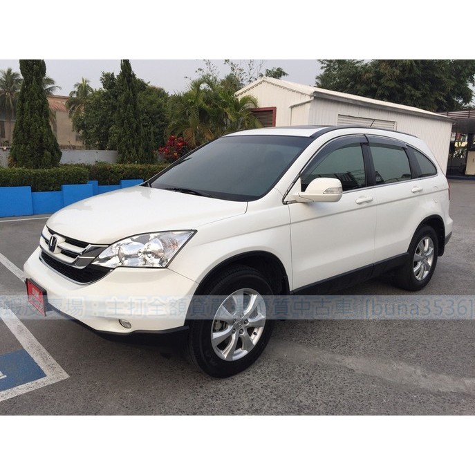 二手車中古車代步車全額貸10 Honda本田crv 2 0l 蝦皮購物