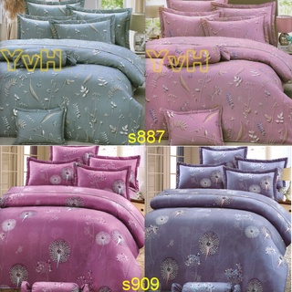 =YvH=台灣製平價床罩組 鋪棉兩用被套4件組 100%純棉表布 粉色 紫色 藍色 多款花色 蒲公英 花葉 羽毛 bto