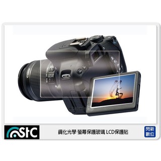 ☆閃新☆STC 9H鋼化玻璃 螢幕保護貼 適Canon EOS R RP M100 M50 M50II