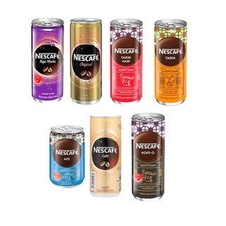 24H快速出貨～🔥現貨🔥【馬來西亞】NESCAFE 雀巢罐裝咖啡 240ml 300ml 3入組 食尚東南亞