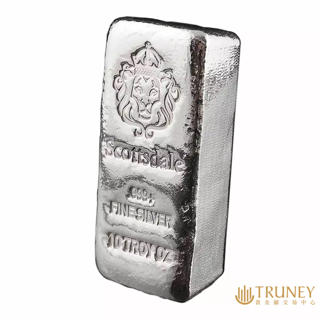 【TRUNEY貴金屬】Scottsdale獅王澆鑄銀條10盎司 / 約 82.94台錢