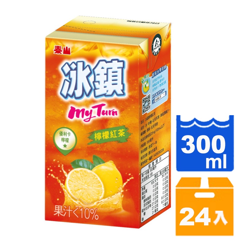 泰山 冰鎮檸檬紅茶 300ml (24入)/箱【康鄰超市】
