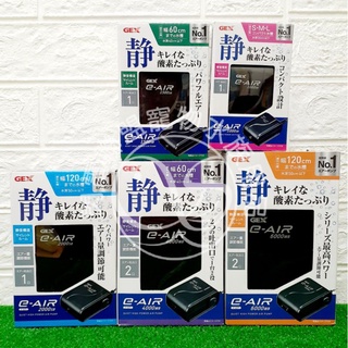 蝦兵蟹將 日本gex 五味 J 84 E Air 可調式靜音空氣幫浦4000wb 雙孔 4l Min 組 打氣機 蝦皮購物