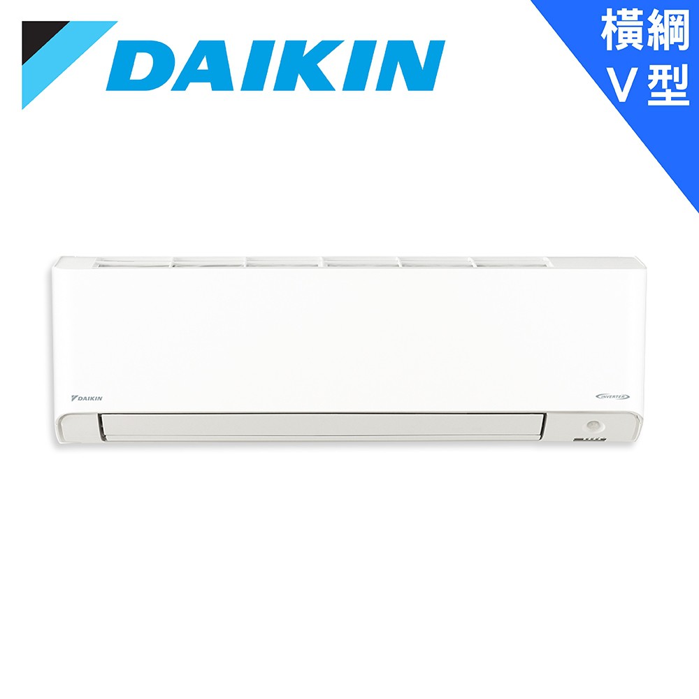 DAIKIN大金一對一分離式變頻冷暖冷氣(室外機RXM36VVLT)FTXM36VVLT基本安裝大型配送 大型配送