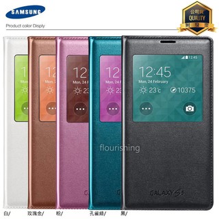 Samsung Galaxy S5 I9600 G900i 原廠透視感應皮套/EF-CG900/S-view/東訊公司貨