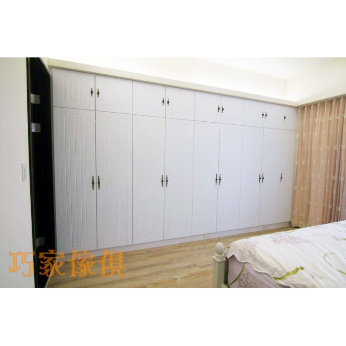 工廠直營 巧家系統家具 歐風純白系統衣櫃 收納衣櫥 居家規劃設計 無毒環保系統櫃專賣 蝦皮購物