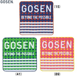 【英明羽球】GOSEN (高神) 日本製 純棉 小圓點 LOGO 方巾 K2001 (皇家藍/蘋果綠/玫瑰粉)